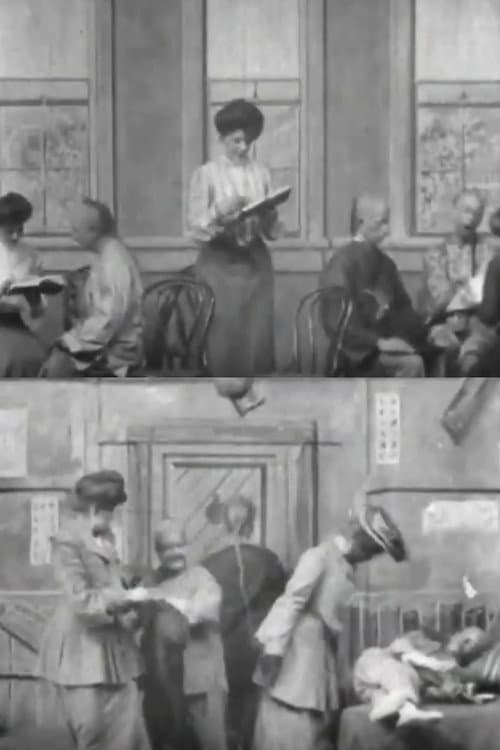 The Heathen Chinese and the Sunday School Teachers (1904) poster