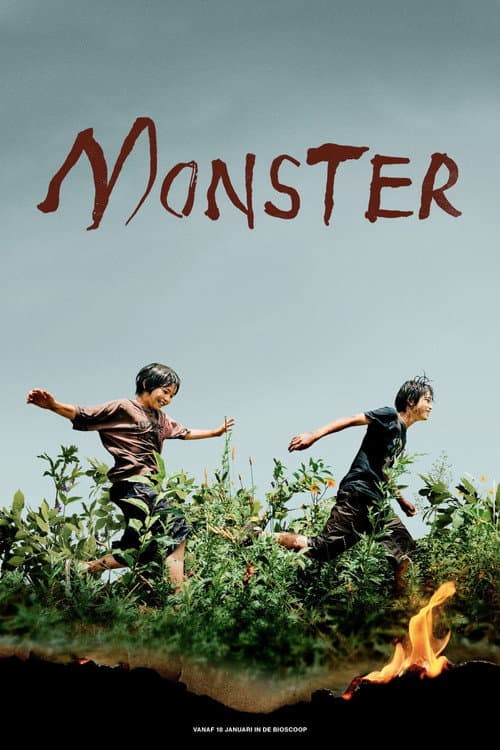 Monster (2023) poster