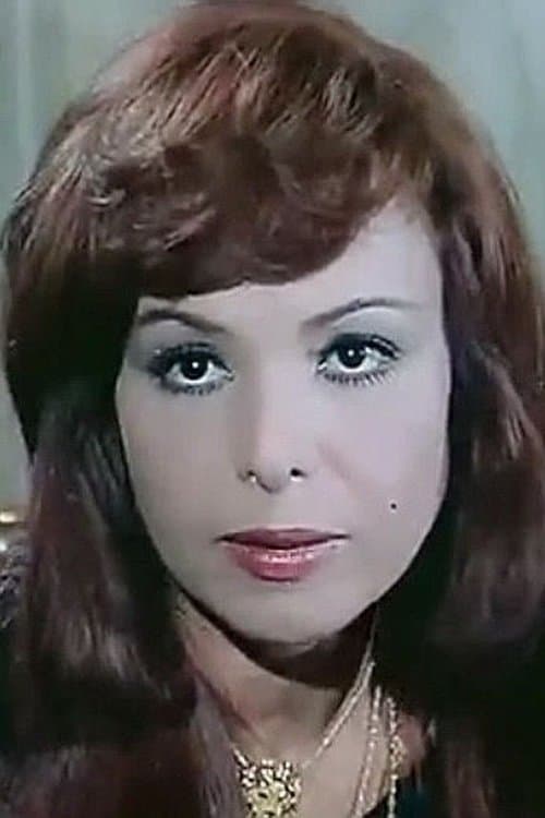 ناهد شريف foto