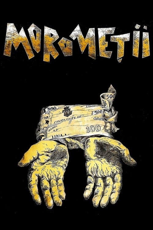 Moromeții (1987) poster