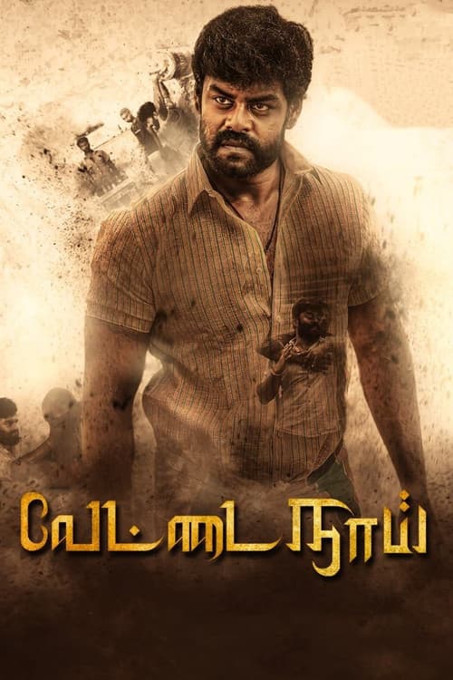 Vettai Naai (2021) poster