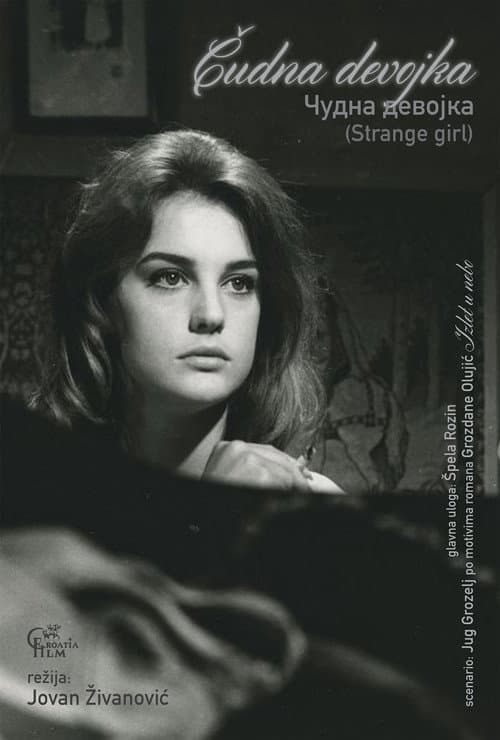 Чудна девојка (1962) poster