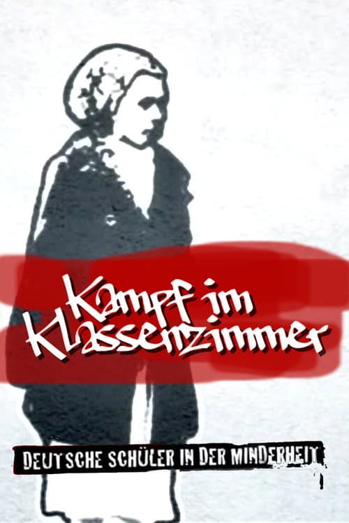 Kampf im Klassenzimmer (2010) poster
