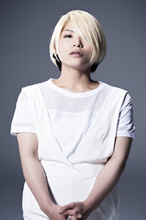Yamanoha Shiho foto
