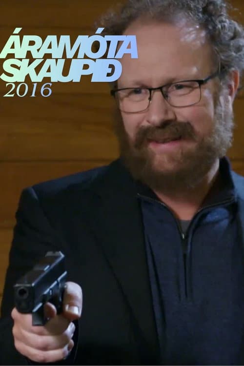 Áramótaskaup: 2016 (2016) poster