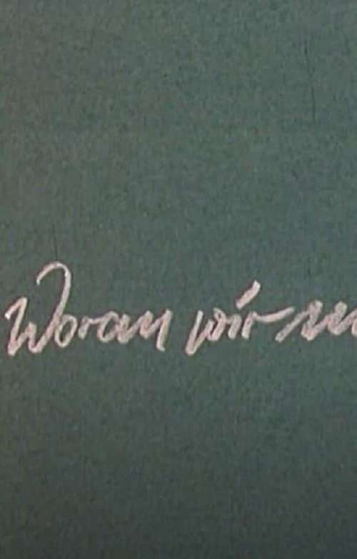 Woran wir uns erinnern ... (1984) poster