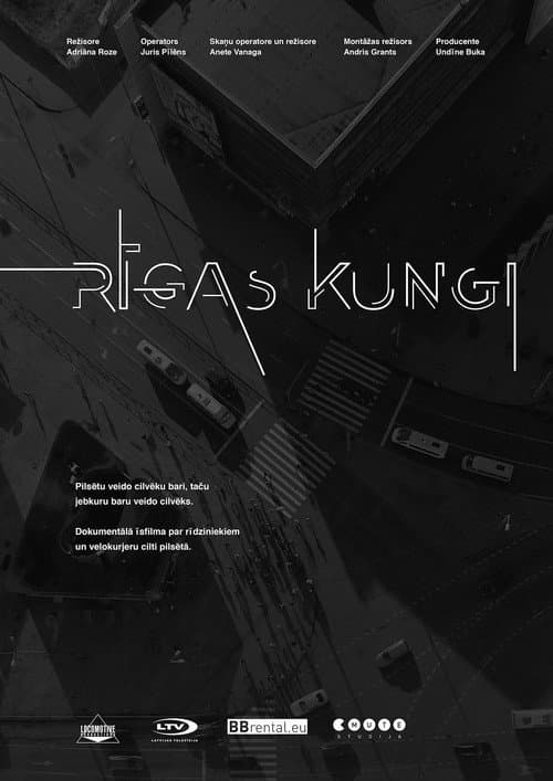 Rīgas kungi (2015) poster
