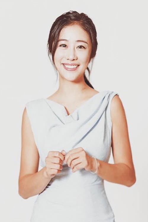 Go Eun-yi foto