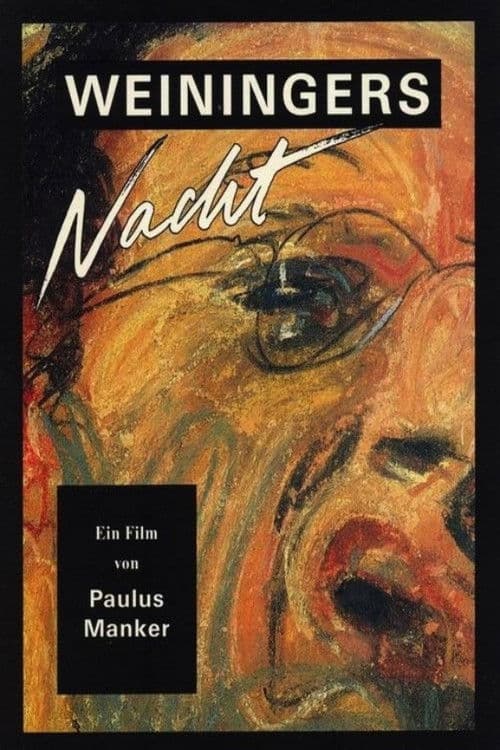 Weiningers Nacht (1990) poster
