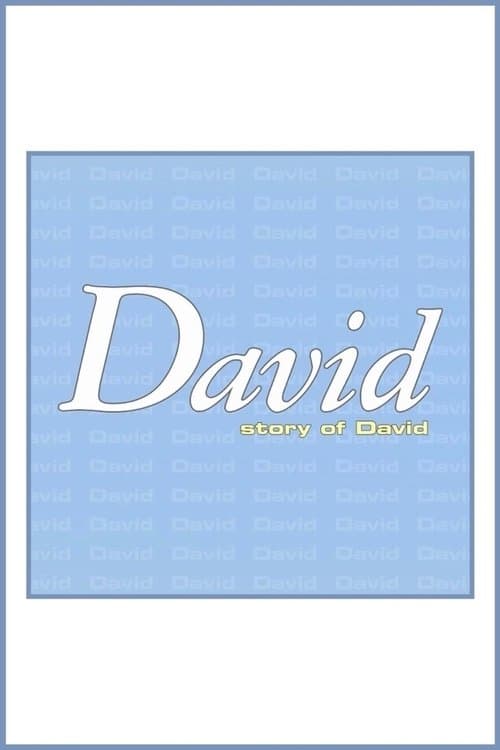 David (2016) poster