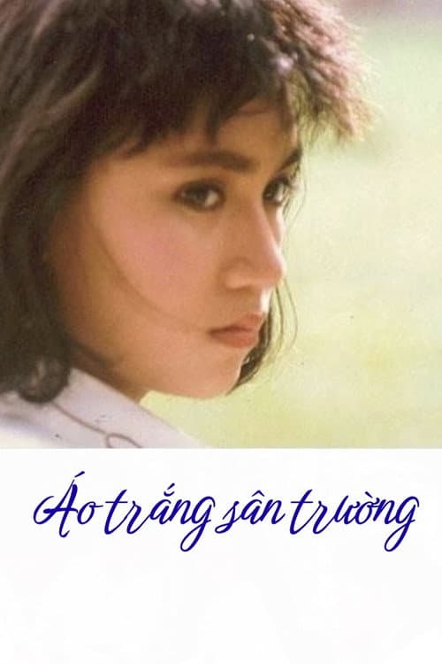 Áo trắng sân trường (1994) poster