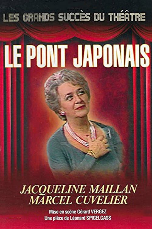 Le pont japonais (1978) poster