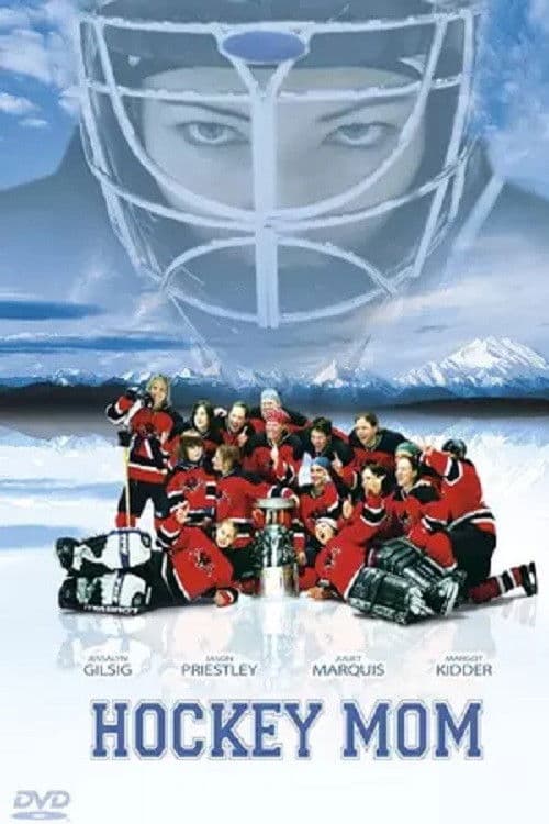 Chicks with Sticks (2005) poster