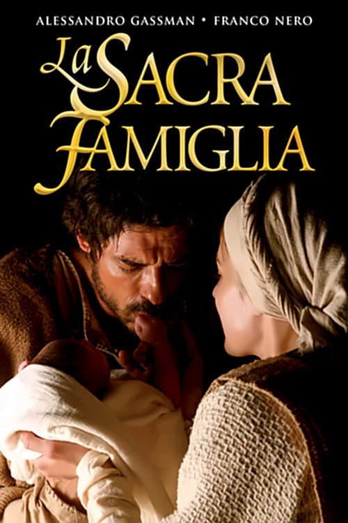 La sacra famiglia (2006) poster