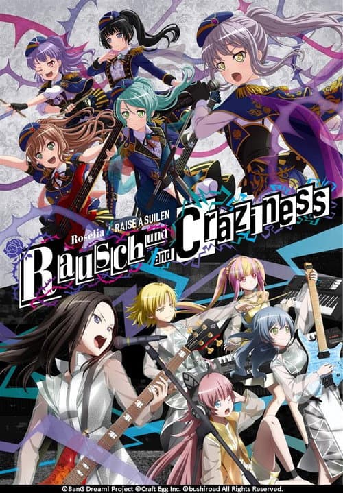 Roselia×RAISE A SUILEN合同live「Rausch und/and Craziness」 DAY1 (2019) poster