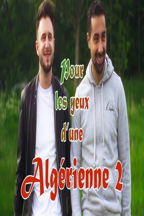 Pour les yeux d'une algérienne (2020) poster