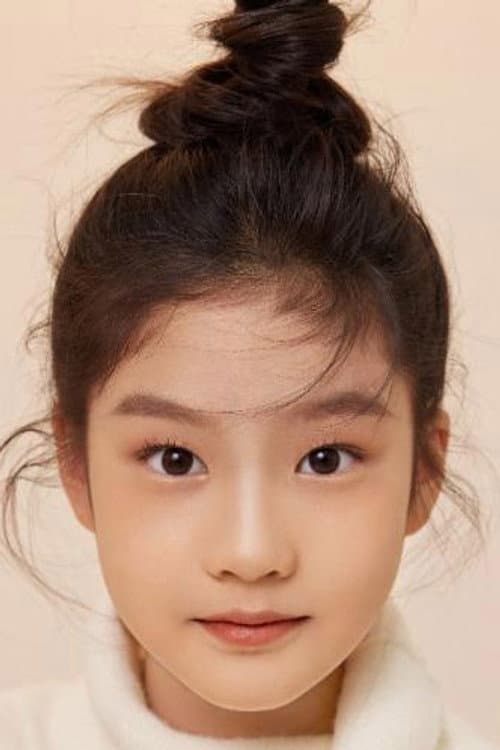 邱宇蒽 foto