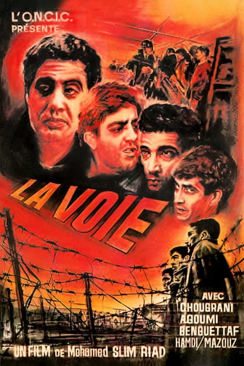 La Voie (1967) poster