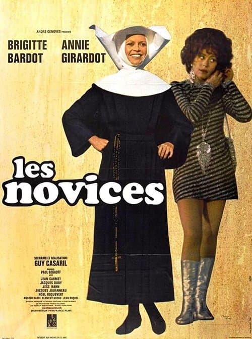 Les Novices (1970) poster