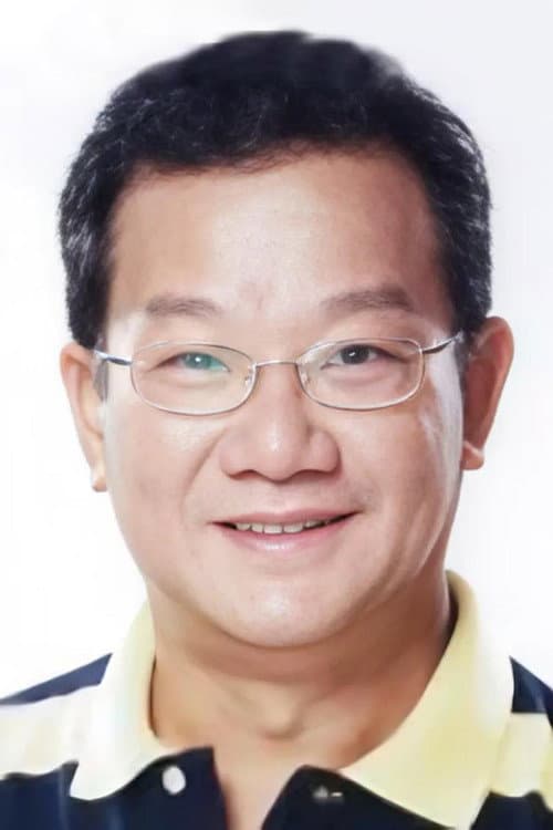 徐二牛 foto
