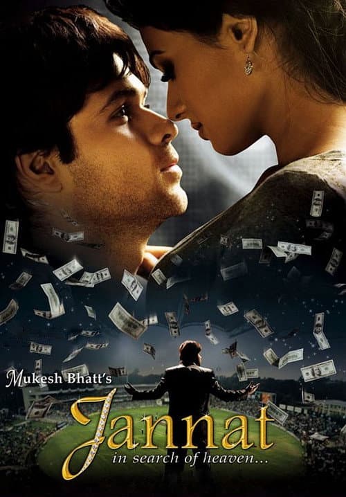 जन्नत (2008) poster