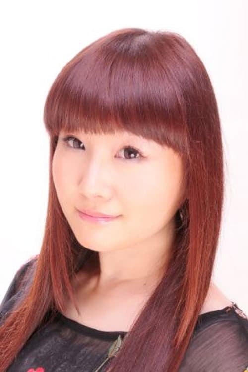 Chika Ookubo foto
