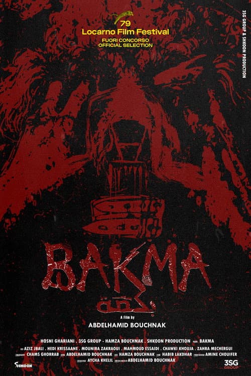 BAKMA (2026) poster