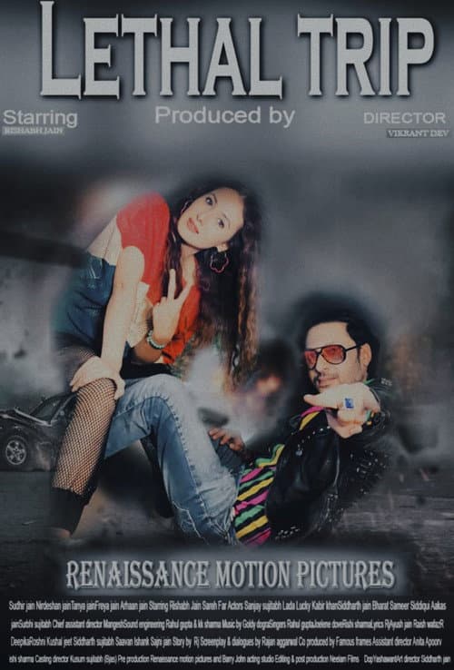 Lethal Trip (2022) poster