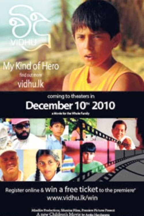 Vidhu - විදූ (2010) poster