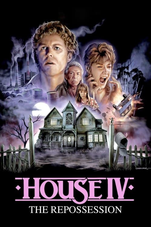 House IV (1992) poster