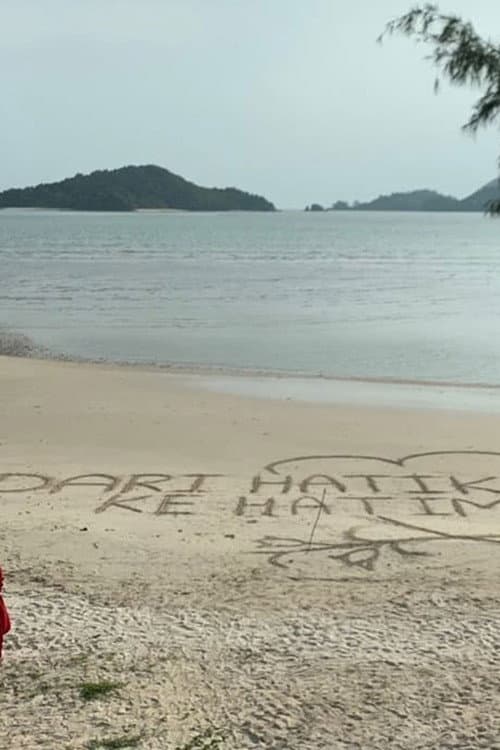 Dari Hatiku Ke Hatimu (2022) poster