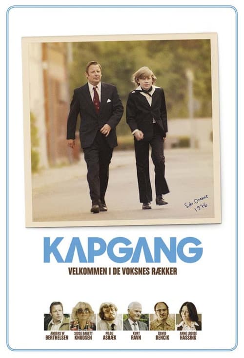 Kapgang (2014) poster