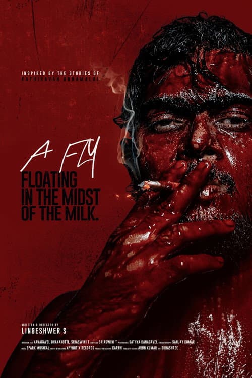 A Fly Floating In The Midst Of The Milk (2023) poster