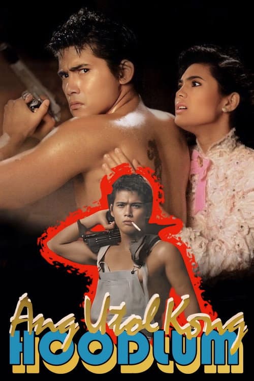 Ang Utol Kong Hoodlum (1991) poster