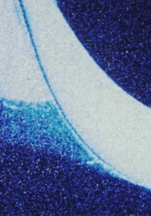 Pneuma (1983) poster