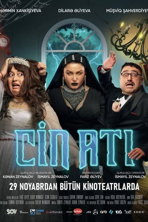 Cin atı (2023) poster