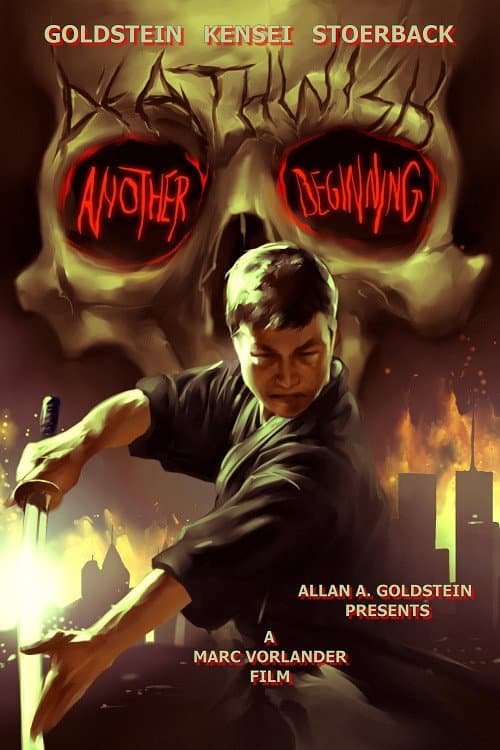 The Next Vigilante (2013) poster