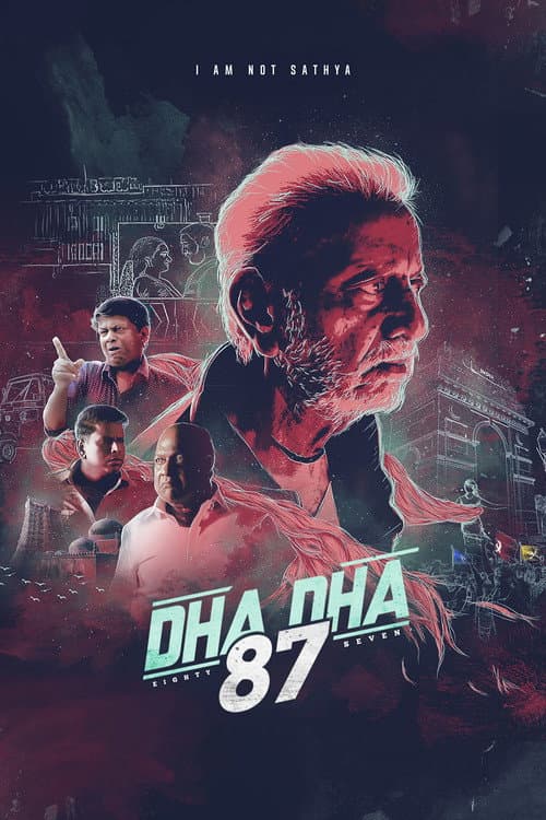 Dha Dha 87 (2019) poster