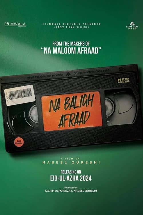 Na Baligh Afraad (2024) poster