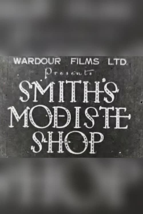 Smith's Modiste Shop (1927) poster