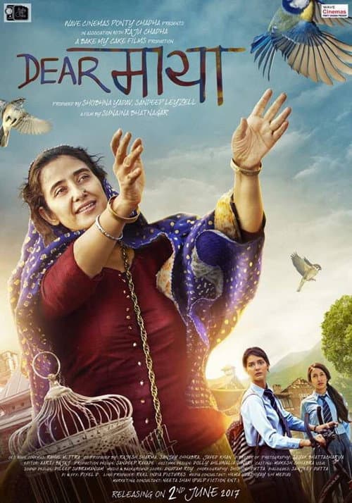 Dear Maya (2017) poster