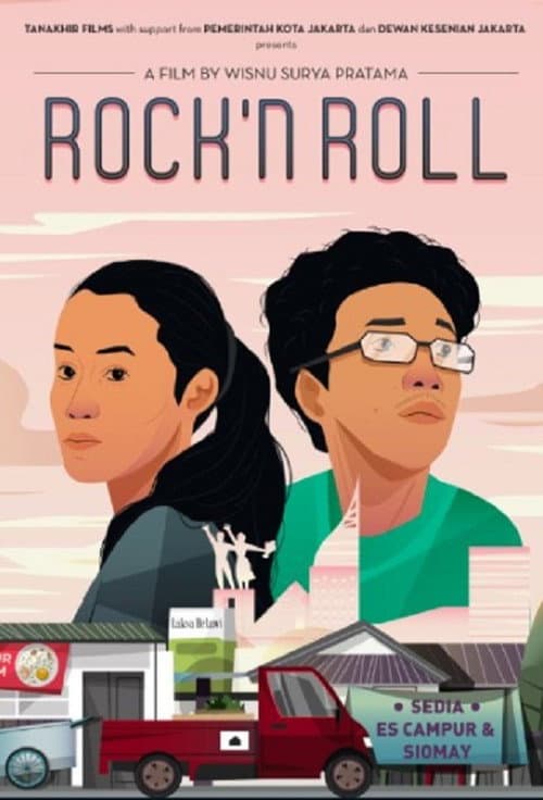 Rock 'N Roll (2016) poster