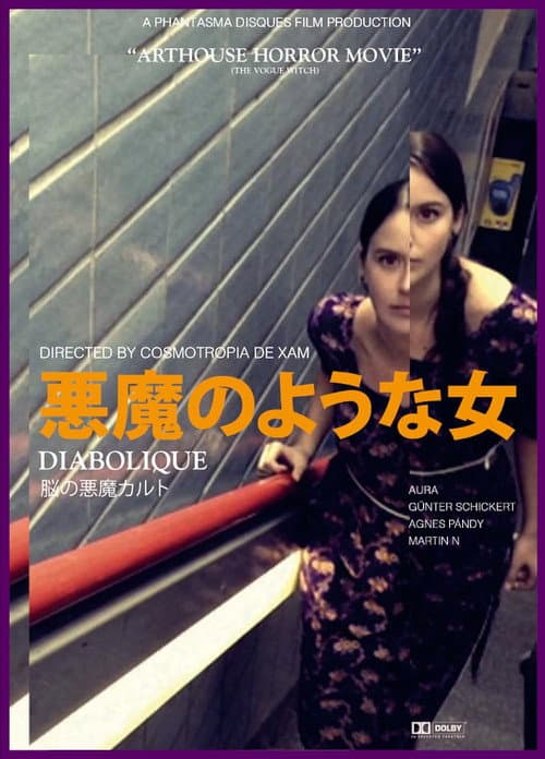 Diabolique (2013) poster