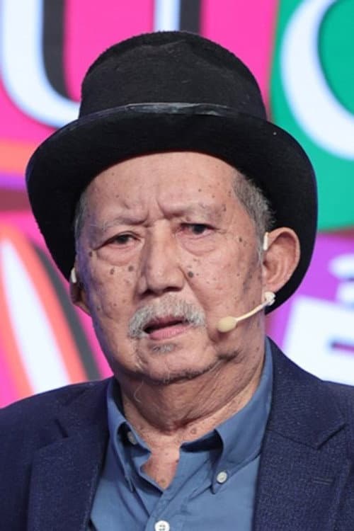Mạc Can foto