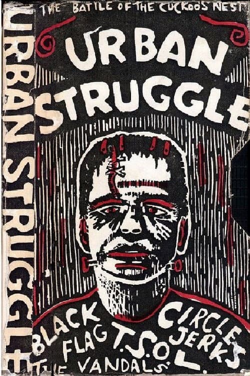 Urban Struggle: The Battle of the Cuckoo's Nest (1981) poster