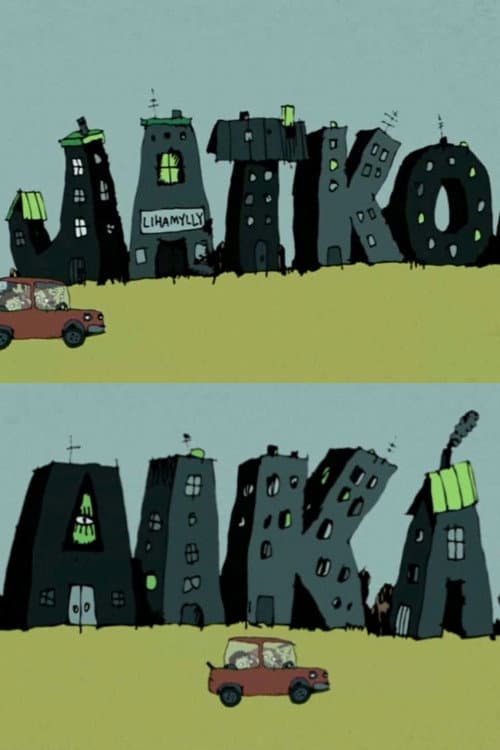 Jatkoaika (2007) poster