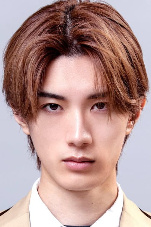 山中柔太朗 foto
