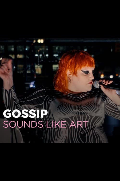 Sounds Like Art Gossip - Neue Nationalgalerie Berlin (2024) poster