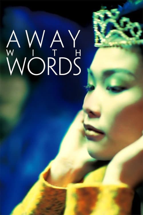 Away with Words (1999) poster