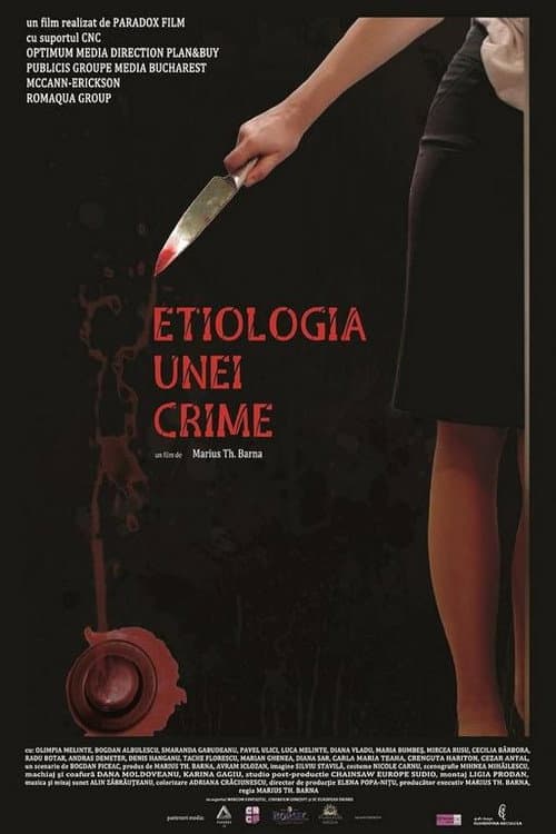 Etiologia unei crime (2025) poster